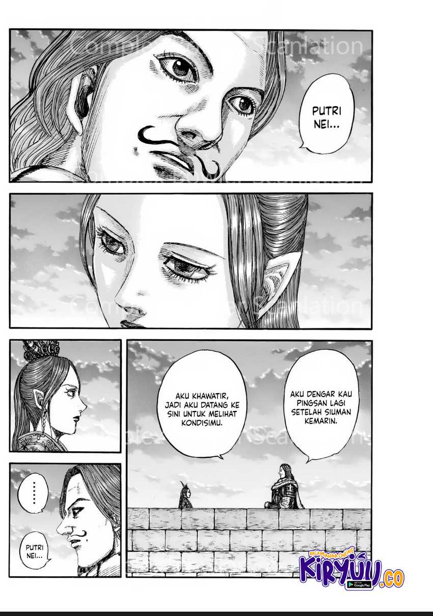 Asirhart Kingdom Aide Chapter 842 page 6