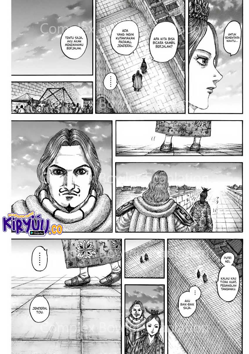 Asirhart Kingdom Aide Chapter 842 page 8