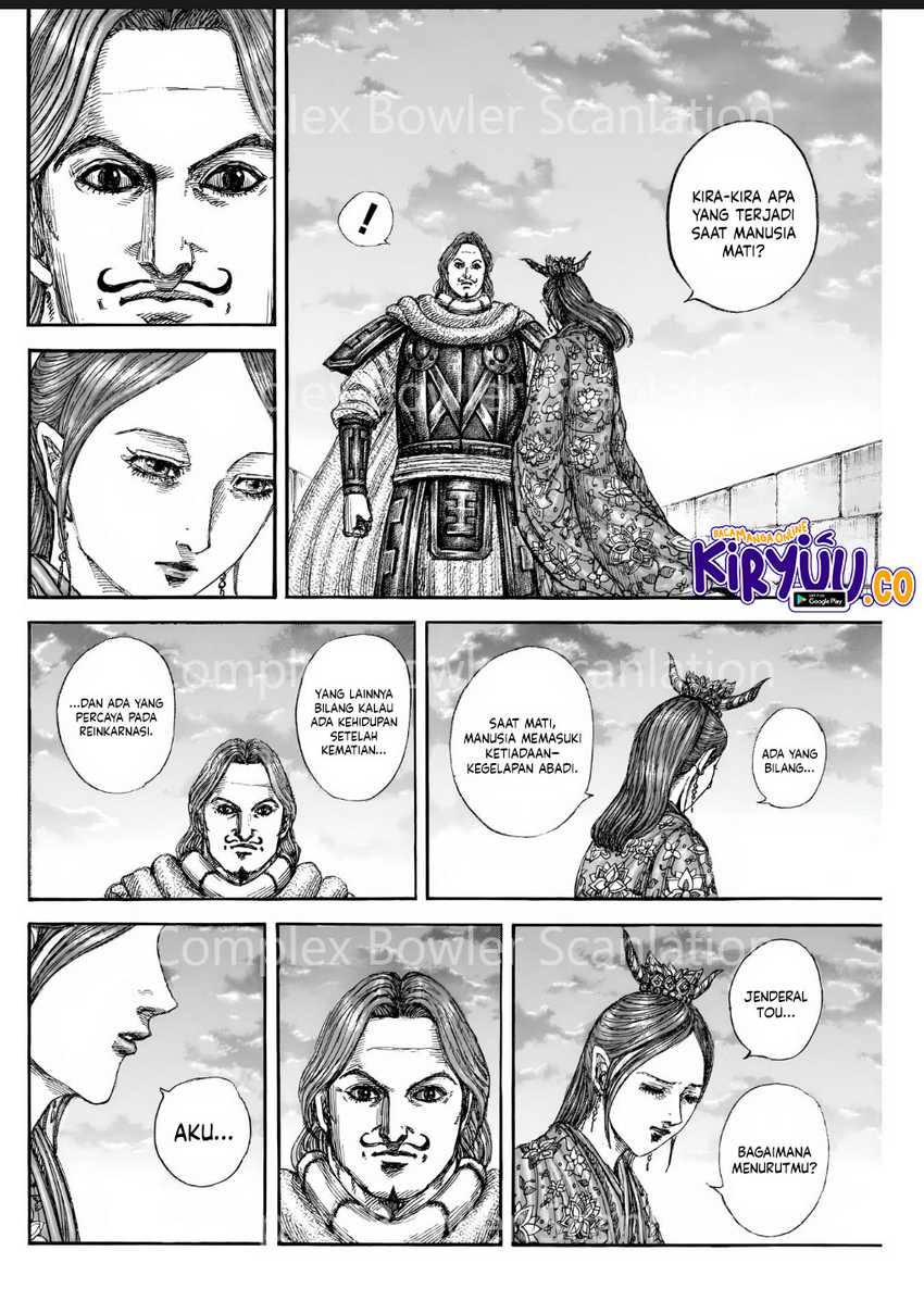 Asirhart Kingdom Aide Chapter 842 page 10