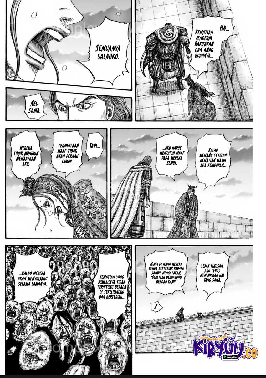 Asirhart Kingdom Aide Chapter 842 page 14