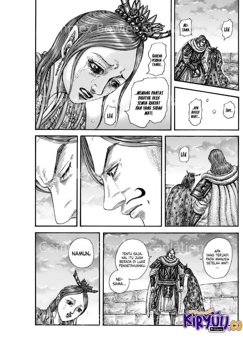 Asirhart Kingdom Aide Chapter 842 page 16