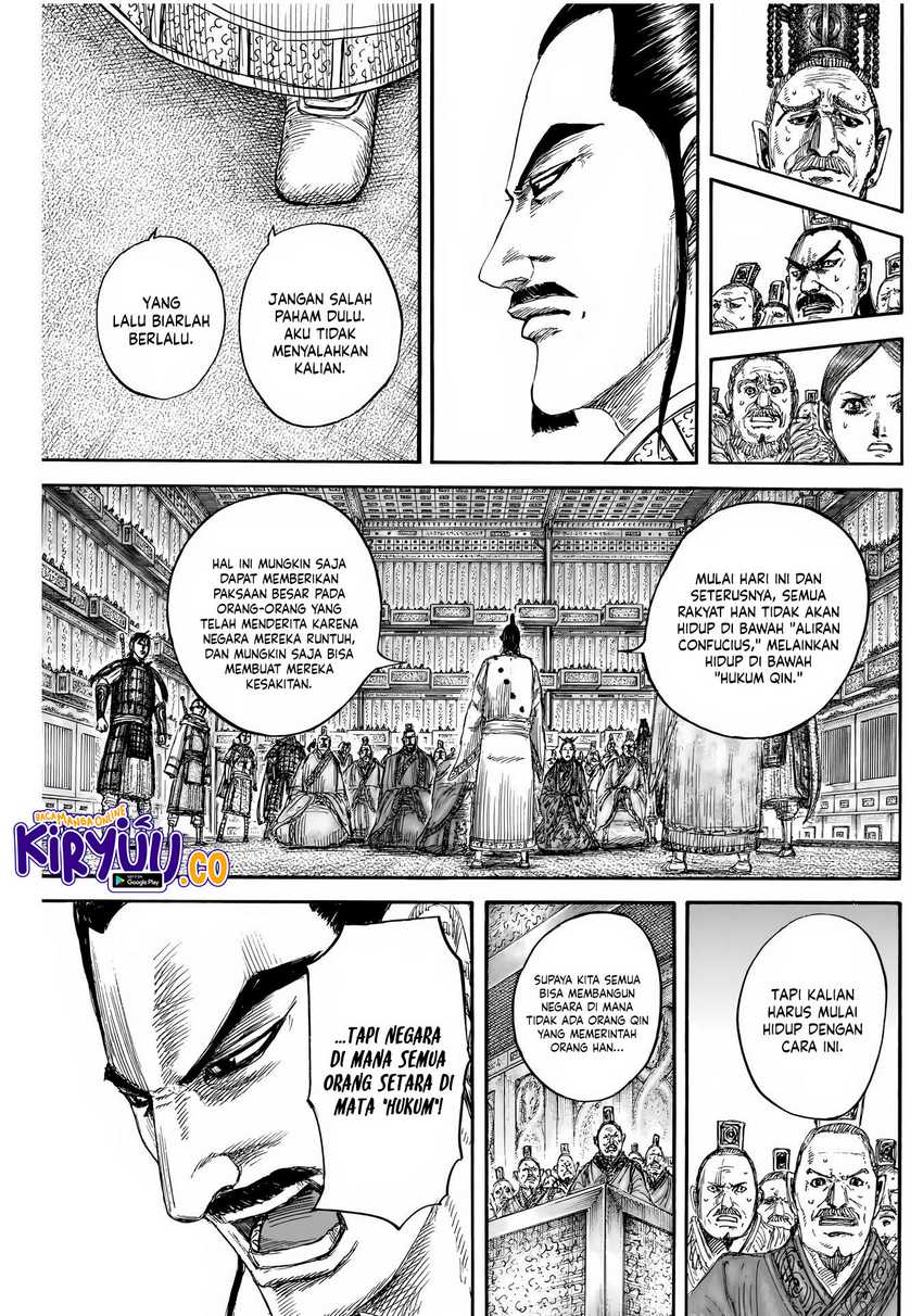 Baca Komik Asirhart Kingdom Aide Chapter 843 halaman 11