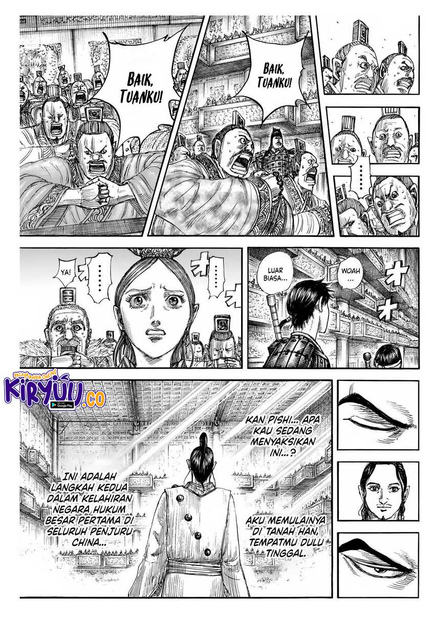 Baca Komik Asirhart Kingdom Aide Chapter 843 halaman 13