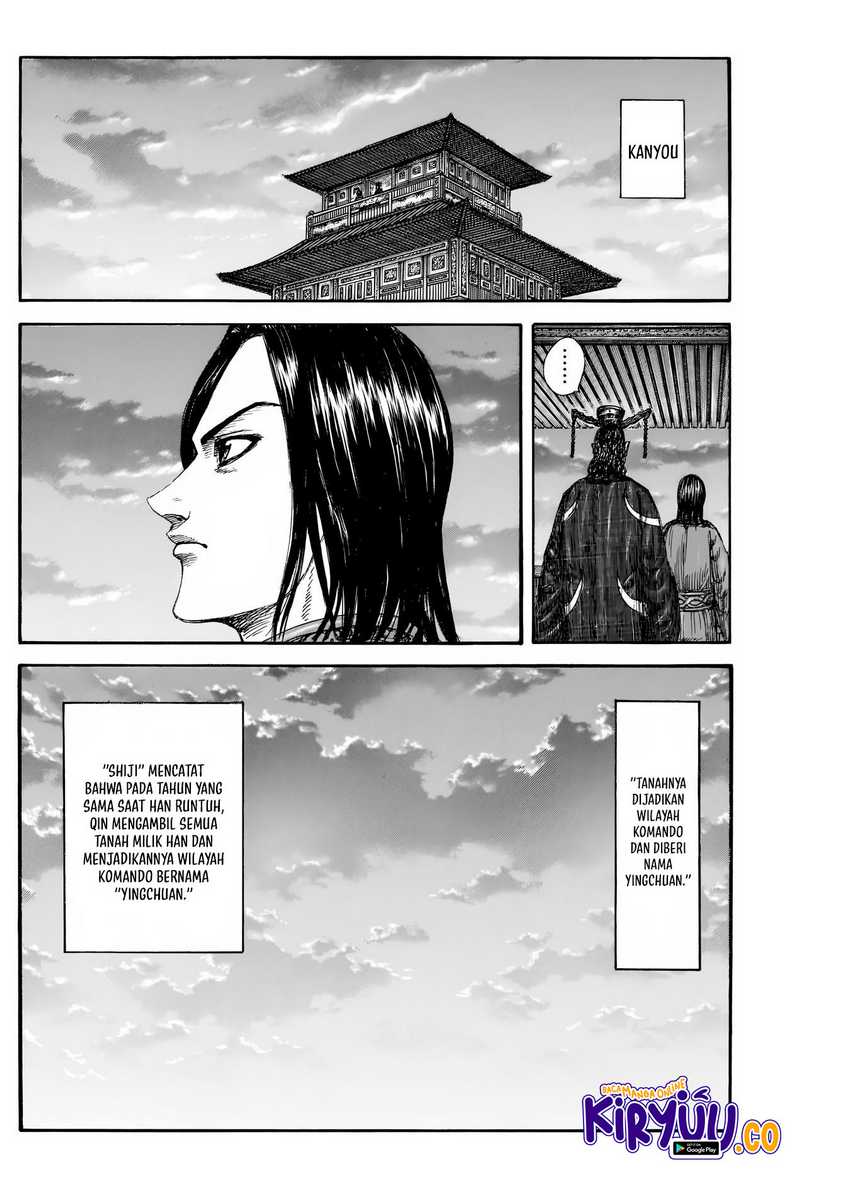 Baca Komik Asirhart Kingdom Aide Chapter 843 halaman 14