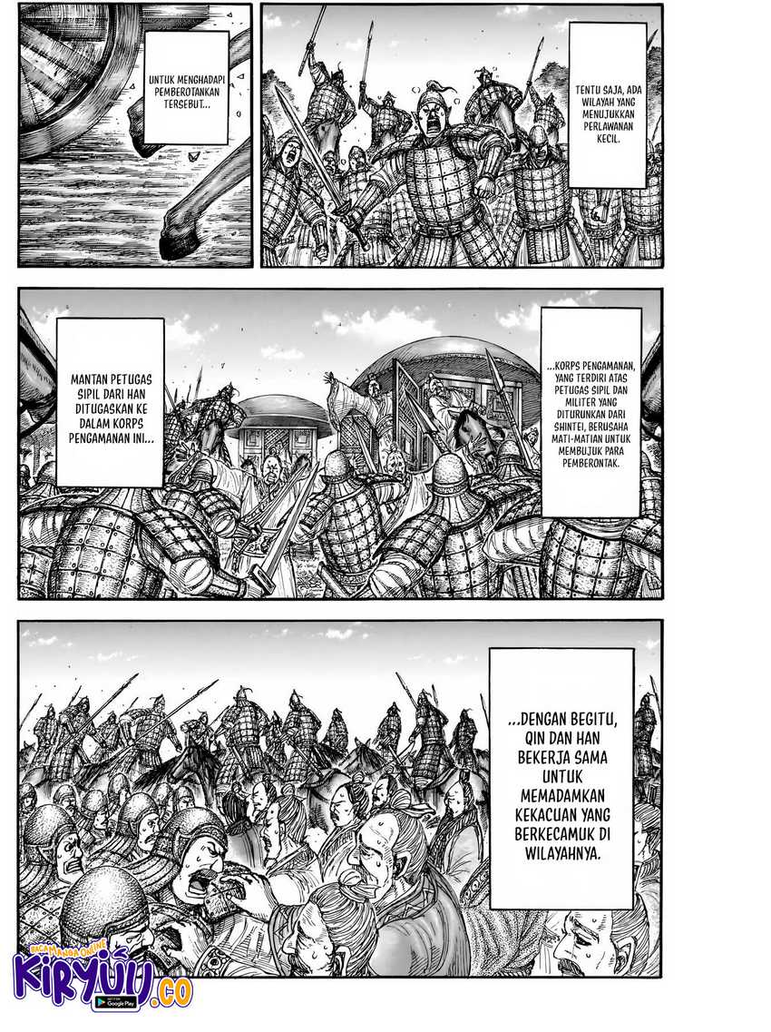 Baca Komik Asirhart Kingdom Aide Chapter 843 halaman 16