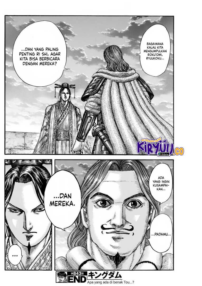 Baca Komik Asirhart Kingdom Aide Chapter 843 halaman 18