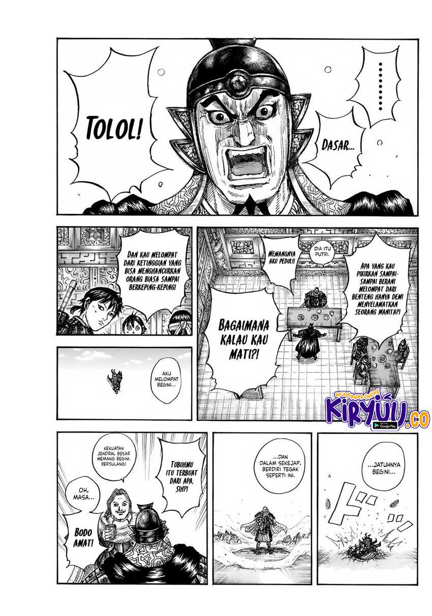 Baca Komik Asirhart Kingdom Aide Chapter 843 halaman 2