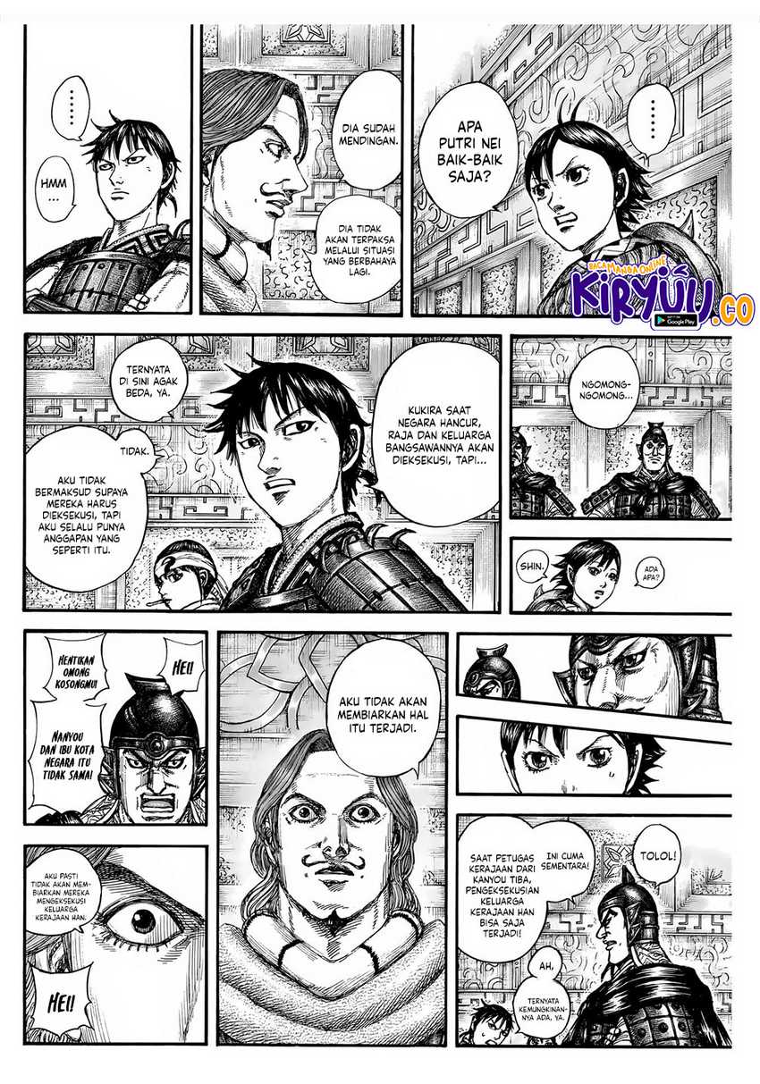 Baca Komik Asirhart Kingdom Aide Chapter 843 halaman 3