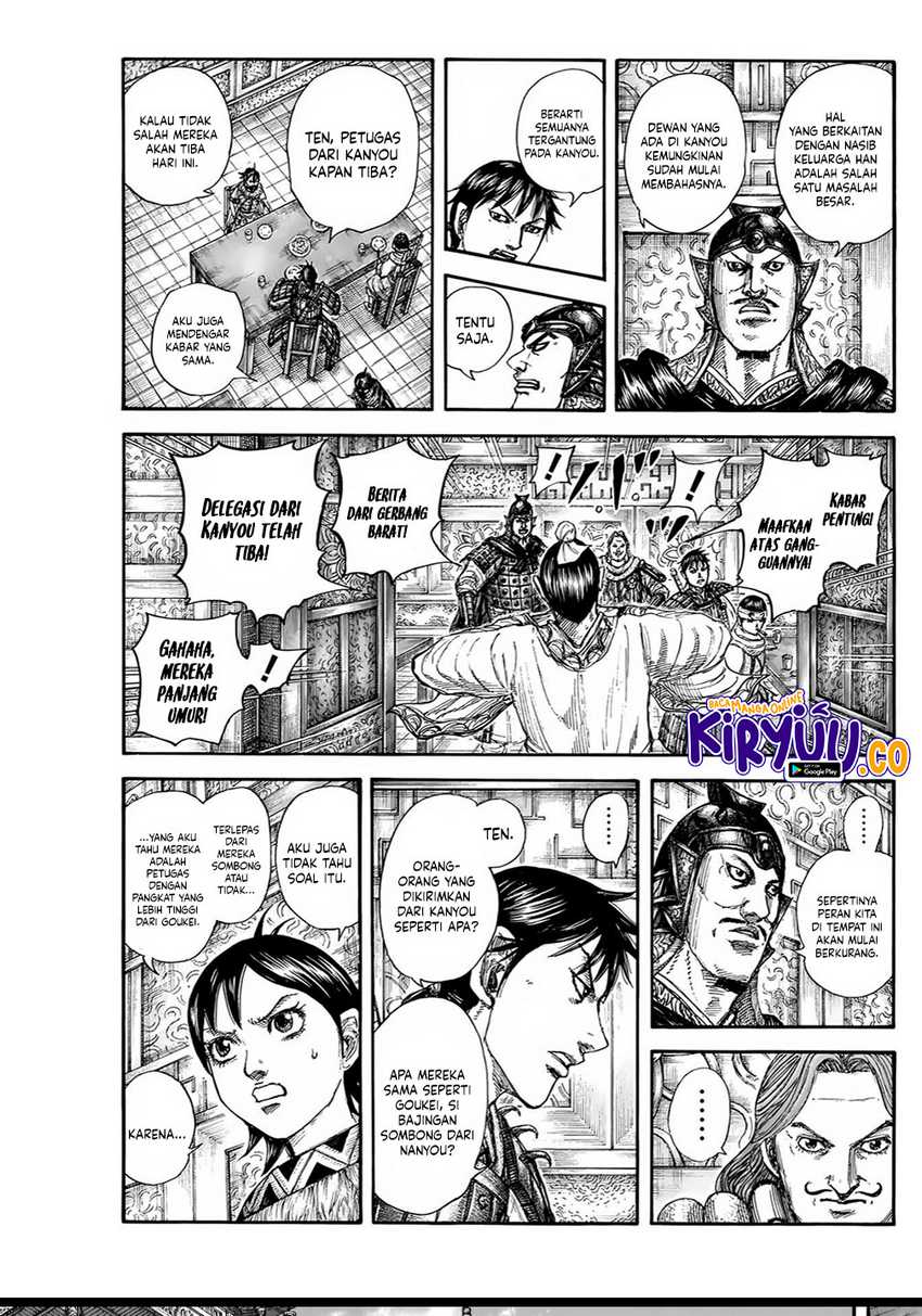 Baca Komik Asirhart Kingdom Aide Chapter 843 halaman 4