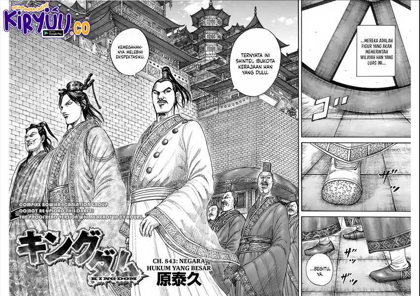 Baca Komik Asirhart Kingdom Aide Chapter 843 halaman 5