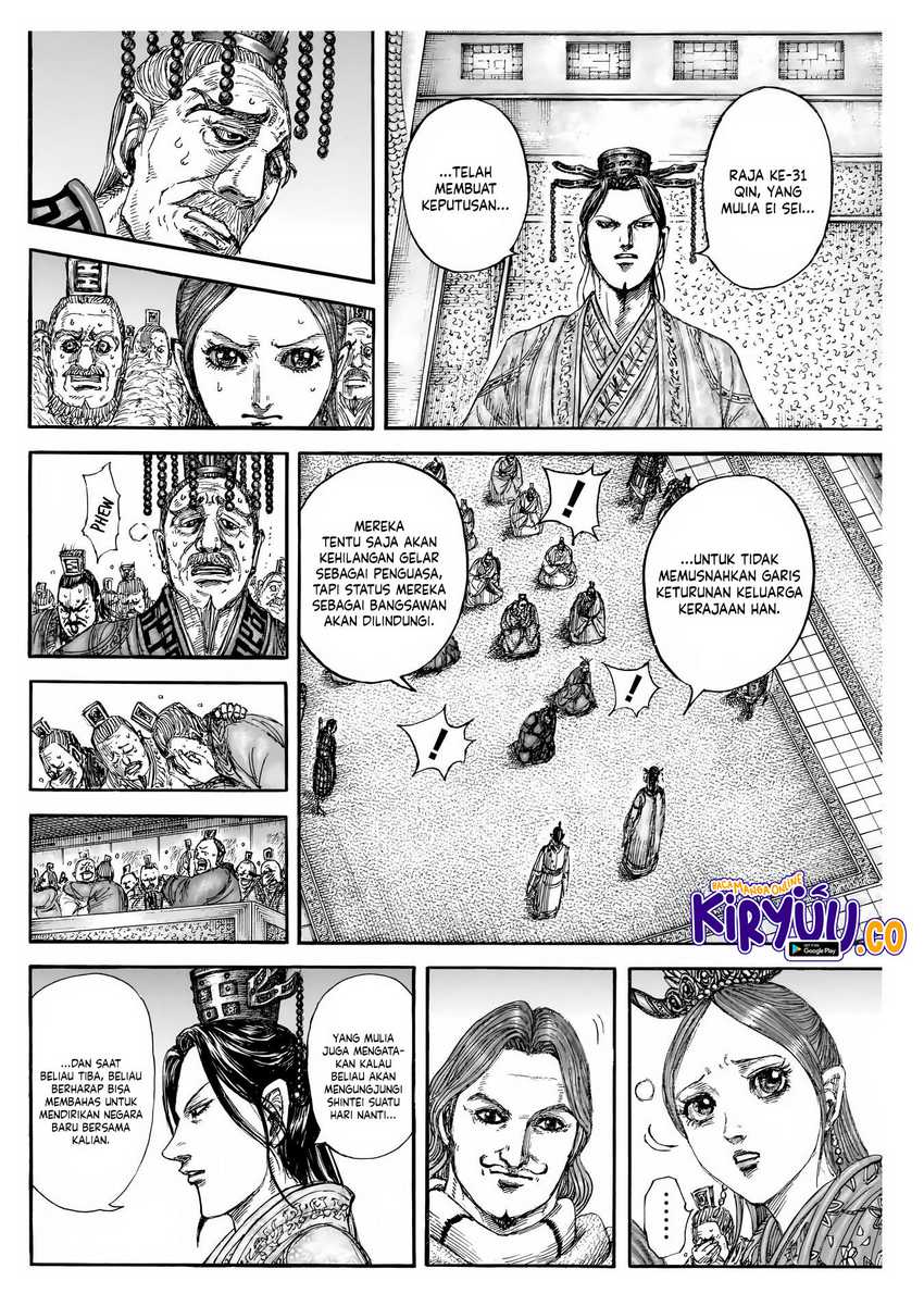 Baca Komik Asirhart Kingdom Aide Chapter 843 halaman 8