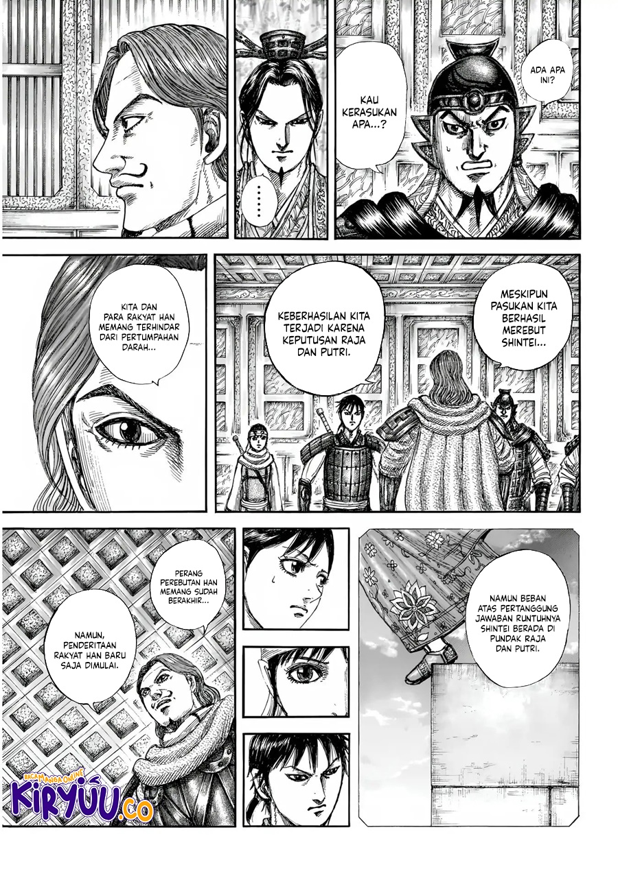 Baca Komik Asirhart Kingdom Aide Chapter 844 halaman 11