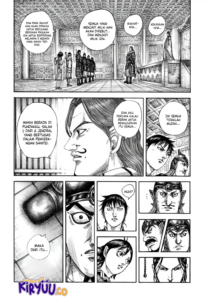 Baca Komik Asirhart Kingdom Aide Chapter 844 halaman 12