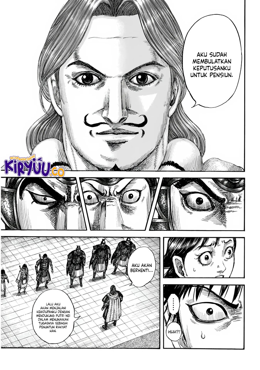 Baca Komik Asirhart Kingdom Aide Chapter 844 halaman 13