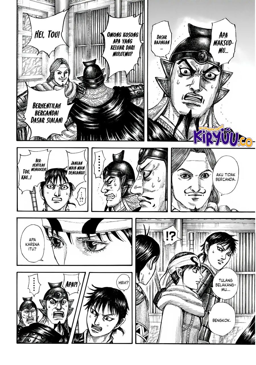 Baca Komik Asirhart Kingdom Aide Chapter 844 halaman 14