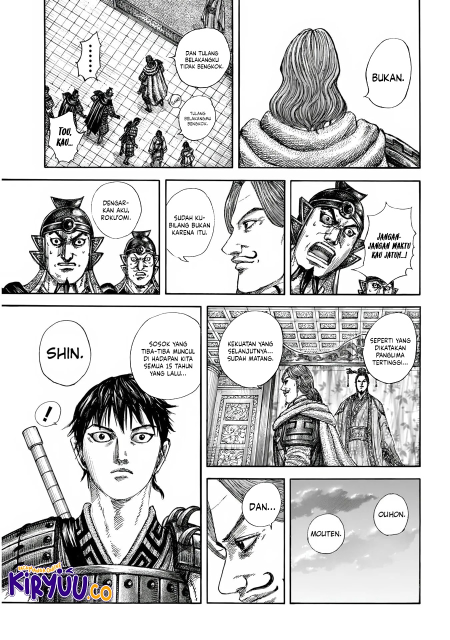 Baca Komik Asirhart Kingdom Aide Chapter 844 halaman 15
