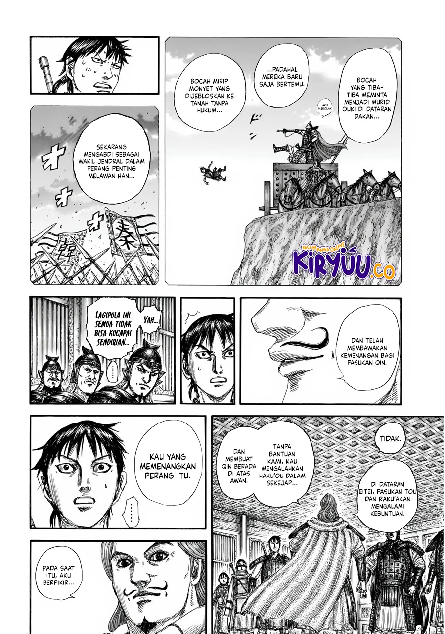 Baca Komik Asirhart Kingdom Aide Chapter 844 halaman 16