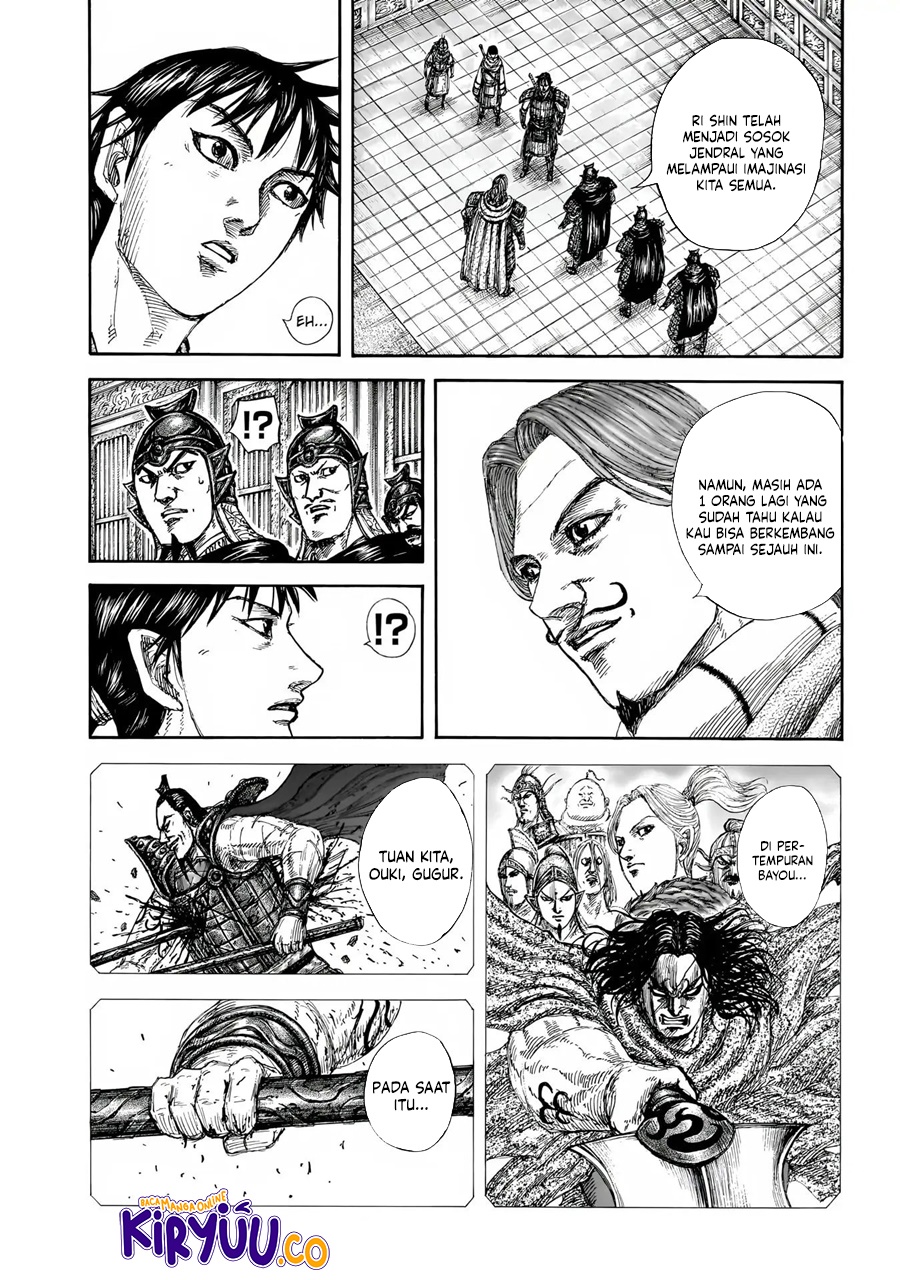 Baca Komik Asirhart Kingdom Aide Chapter 844 halaman 17