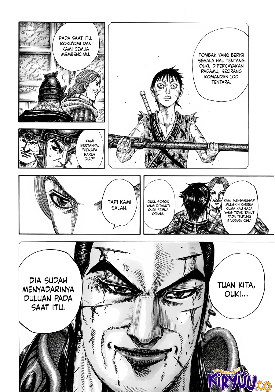 Baca Komik Asirhart Kingdom Aide Chapter 844 halaman 18