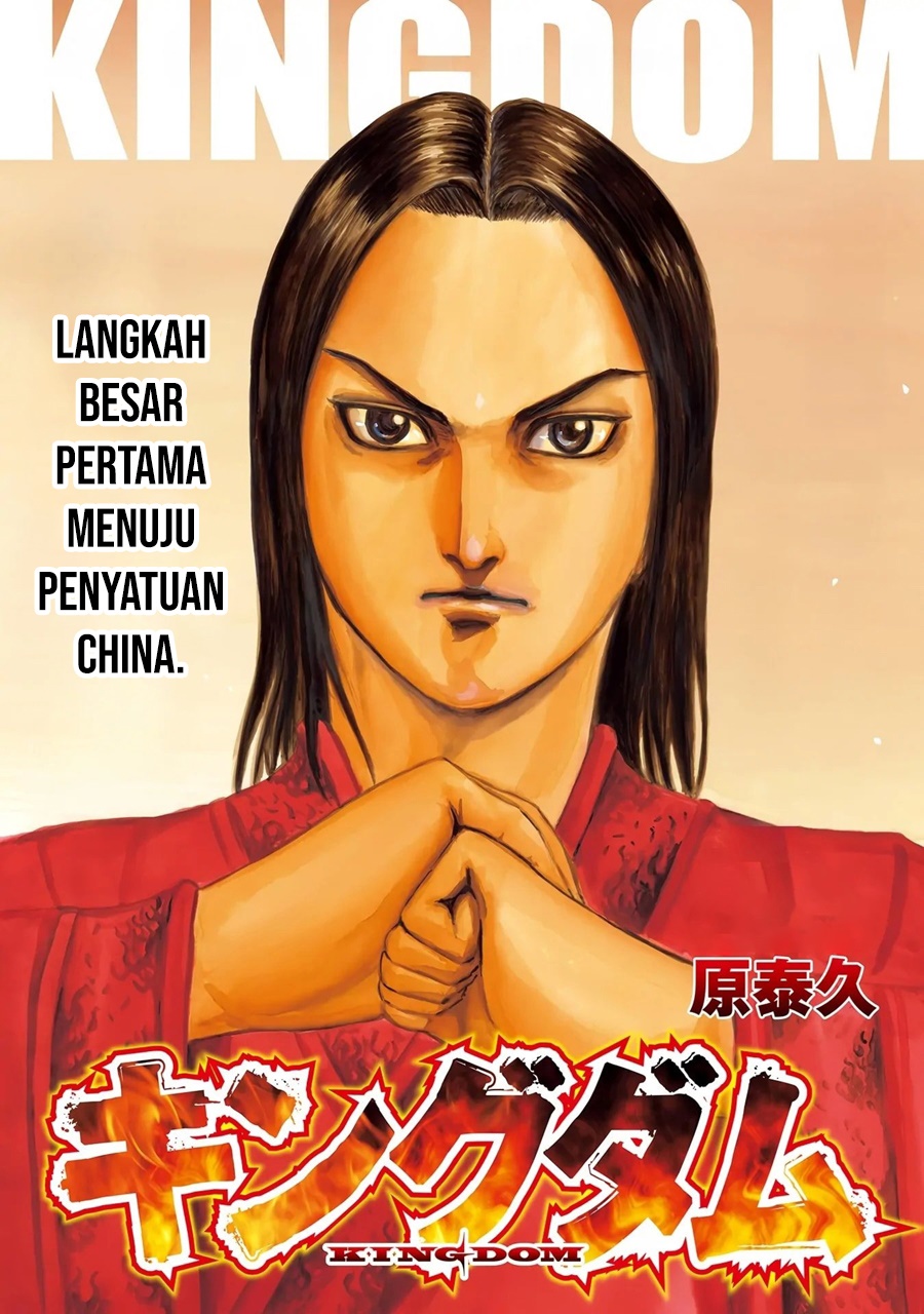 Baca Komik Asirhart Kingdom Aide Chapter 844 halaman 2