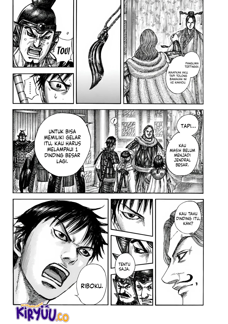 Baca Komik Asirhart Kingdom Aide Chapter 844 halaman 20