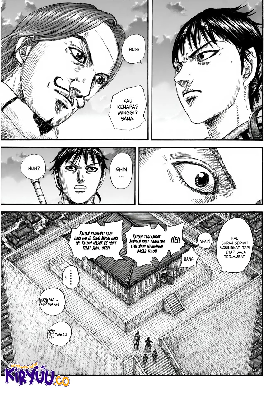 Baca Komik Asirhart Kingdom Aide Chapter 844 halaman 5