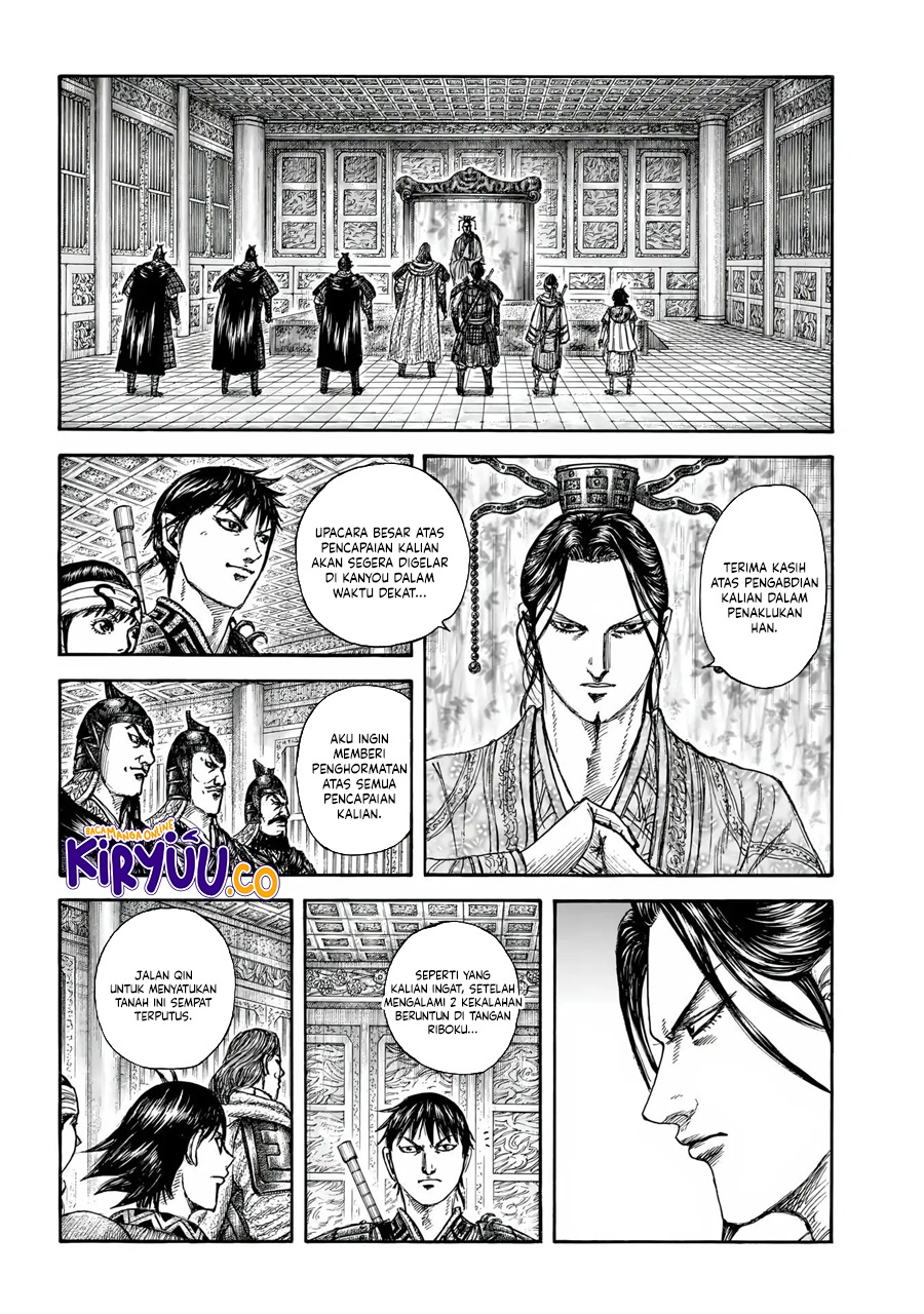 Baca Komik Asirhart Kingdom Aide Chapter 844 halaman 6