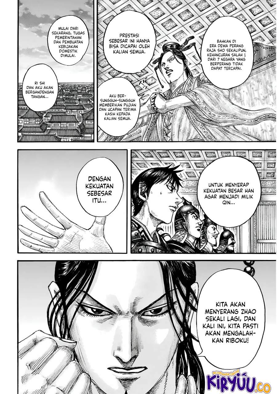 Baca Komik Asirhart Kingdom Aide Chapter 844 halaman 8