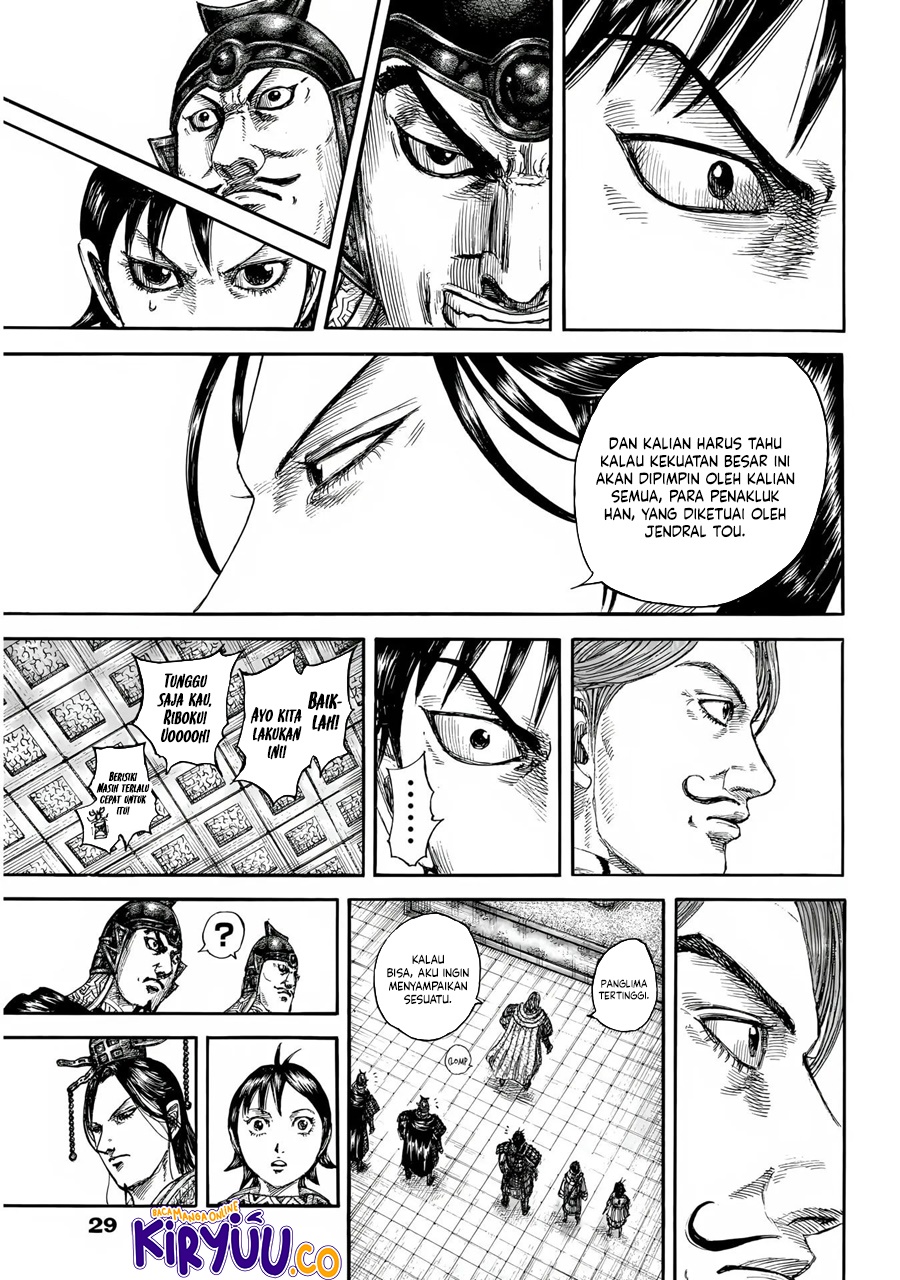 Baca Komik Asirhart Kingdom Aide Chapter 844 halaman 9