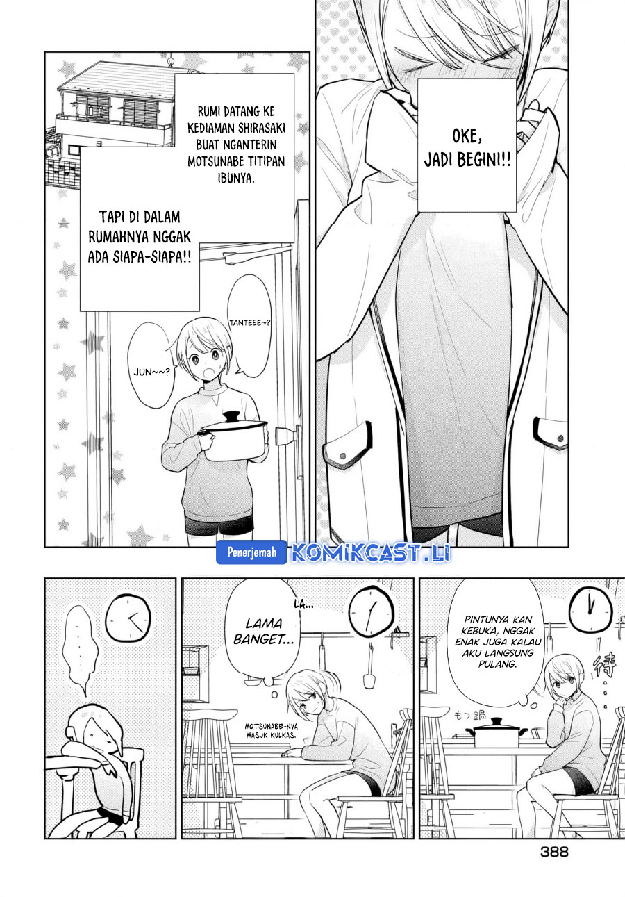 Koi wa Futago de Warikirenai Chapter 16 page 6