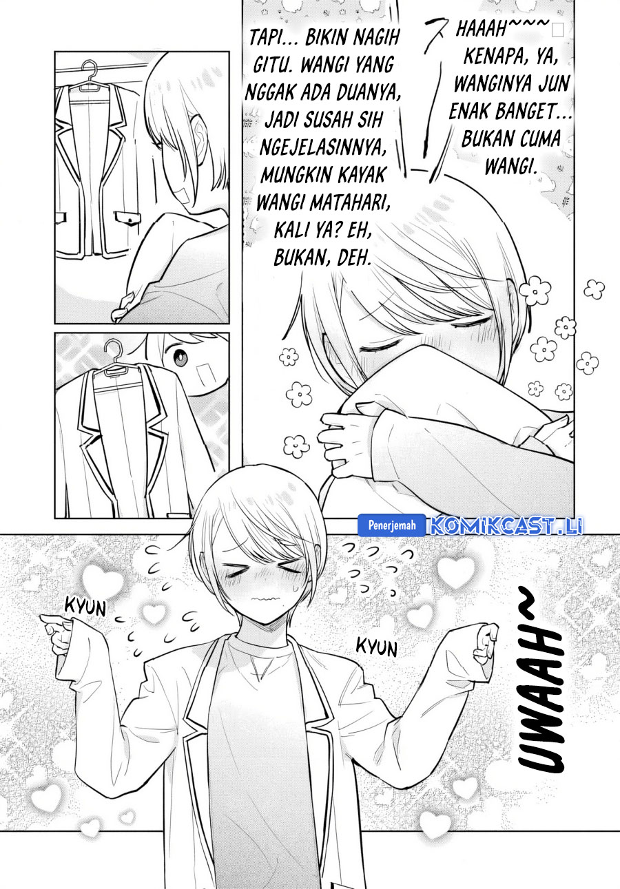 Koi wa Futago de Warikirenai Chapter 16 page 12