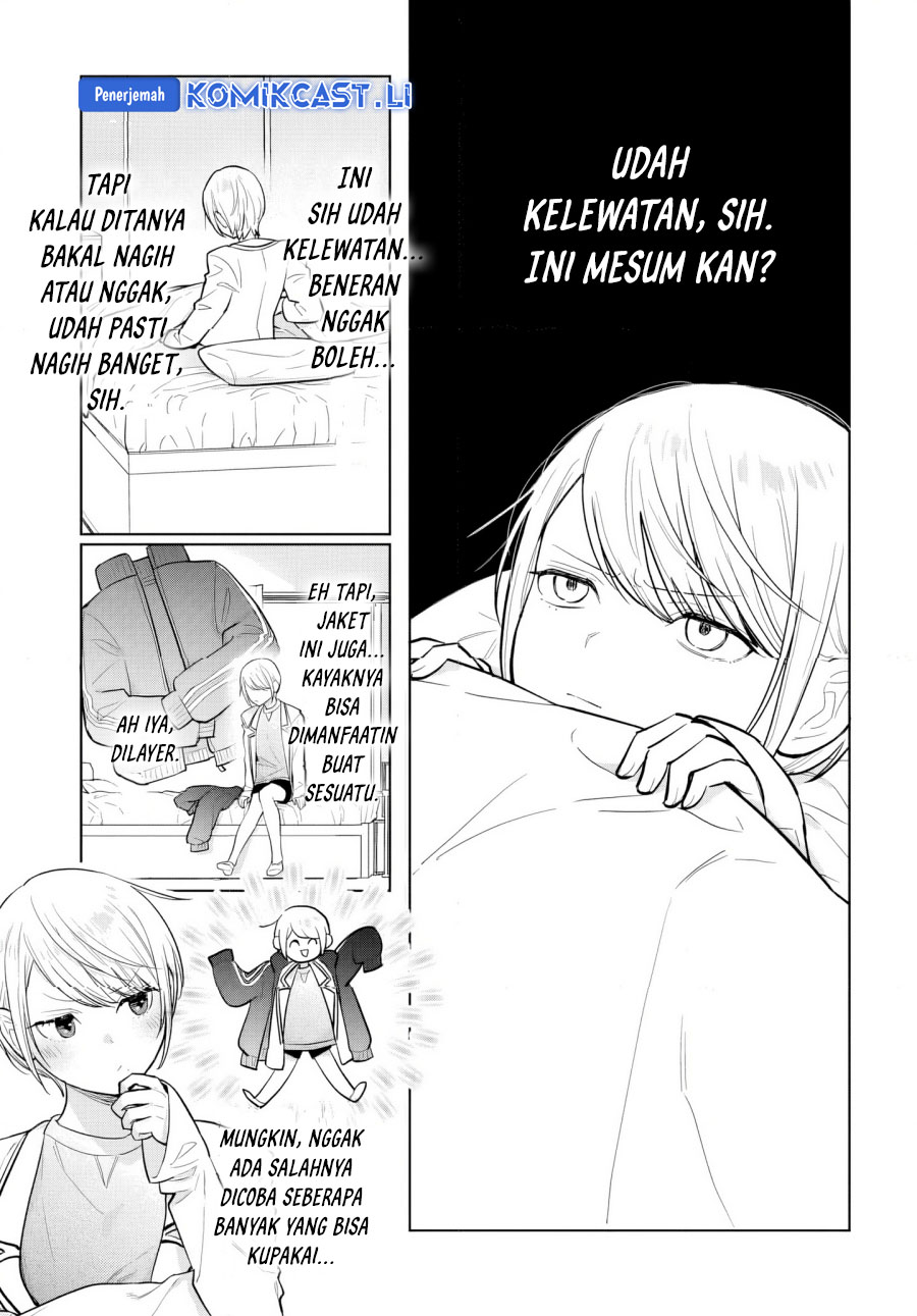 Koi wa Futago de Warikirenai Chapter 16 page 16