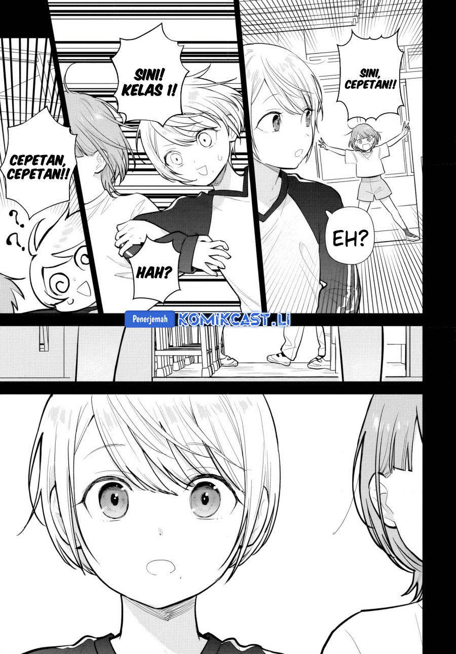 Baca Komik Koi wa Futago de Warikirenai Chapter 17.1 halaman 10