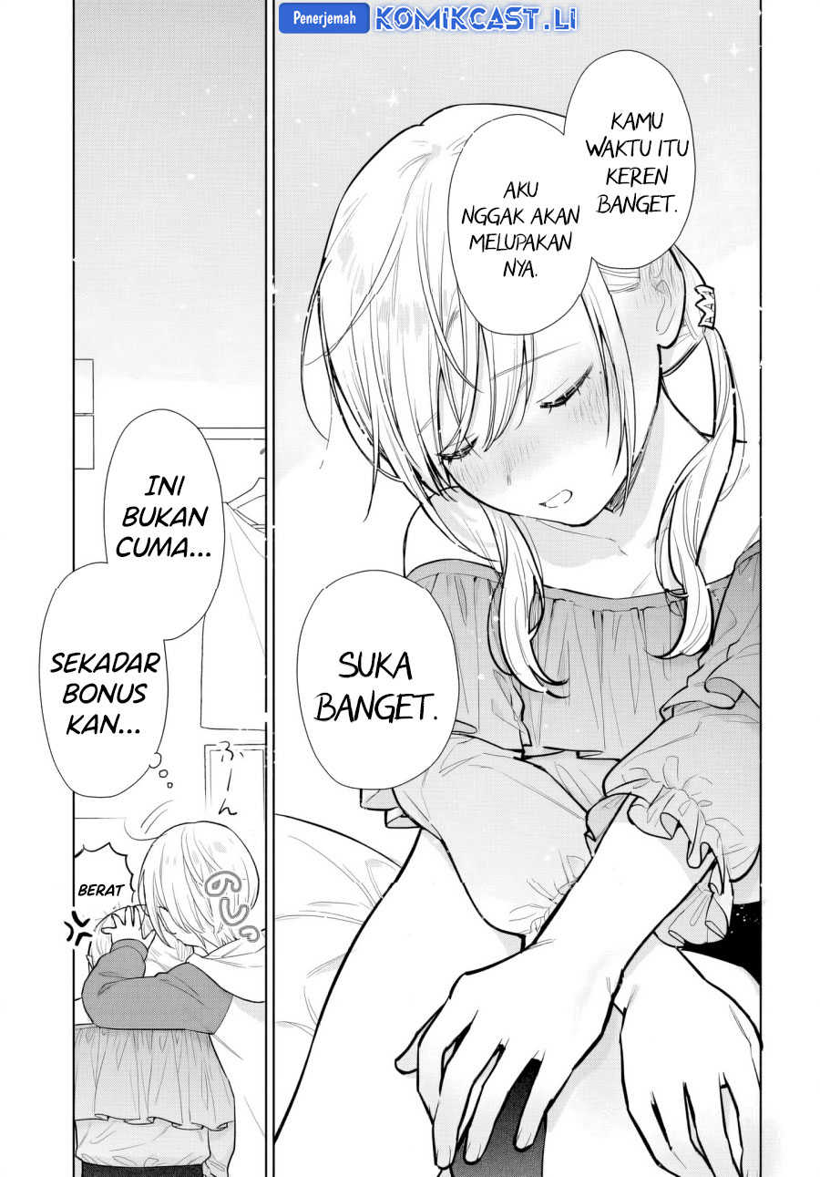Baca Komik Koi wa Futago de Warikirenai Chapter 17.1 halaman 18