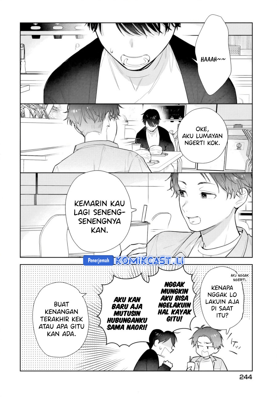 Baca Komik Koi wa Futago de Warikirenai Chapter 17.1 halaman 19