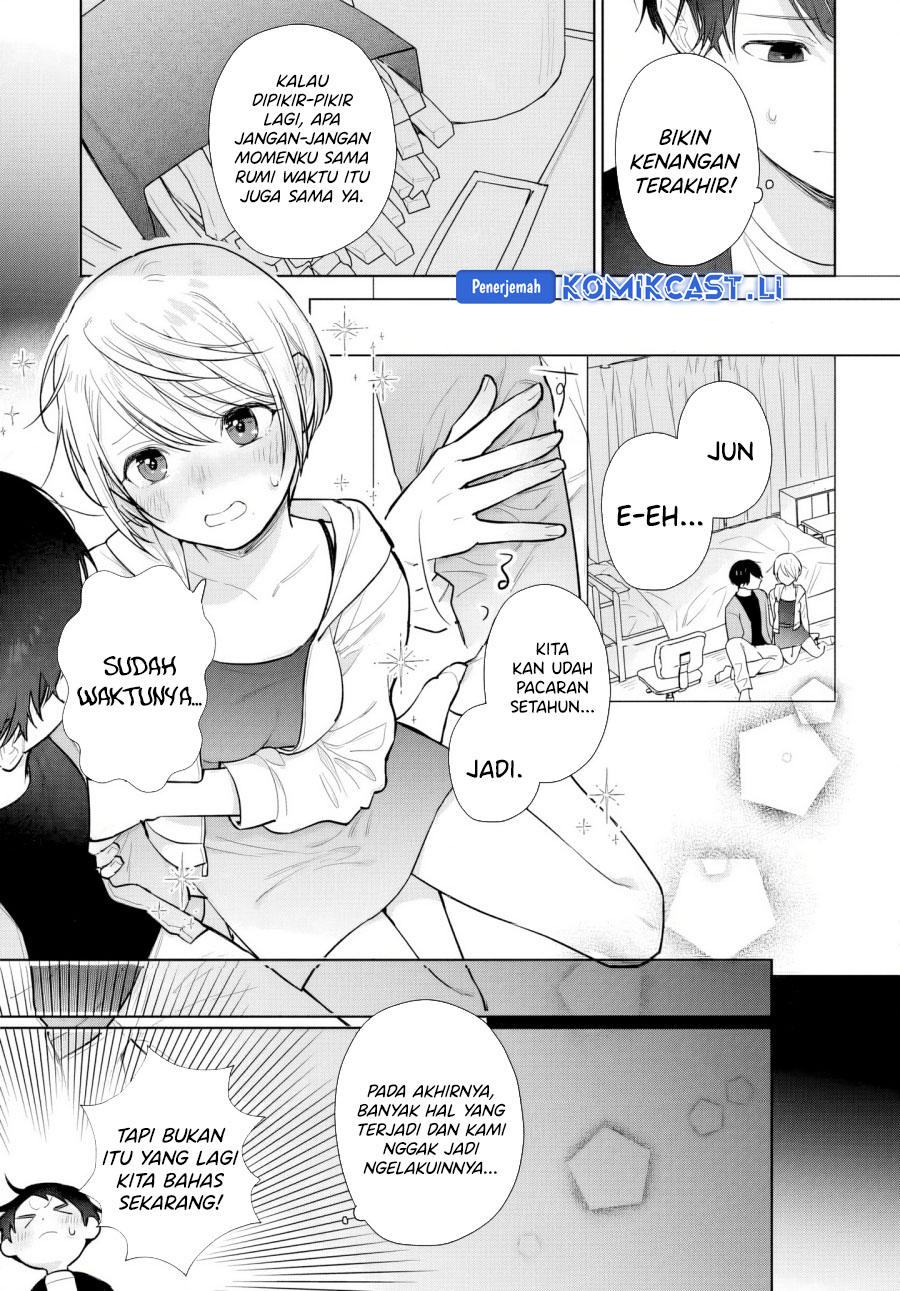 Baca Komik Koi wa Futago de Warikirenai Chapter 17.1 halaman 20