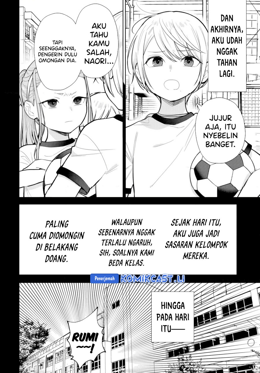 Baca Komik Koi wa Futago de Warikirenai Chapter 17.1 halaman 9