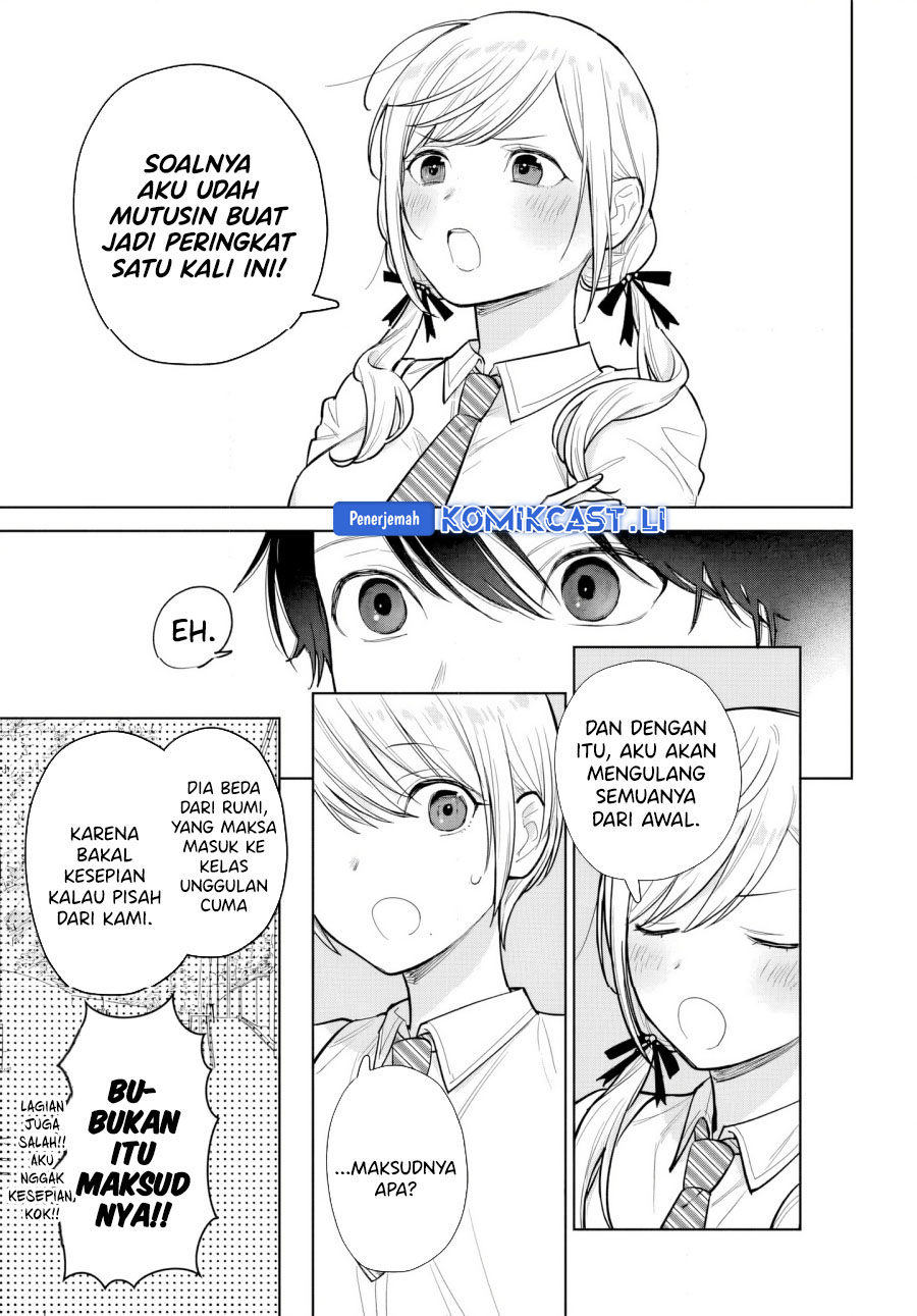 Baca Komik Koi wa Futago de Warikirenai Chapter 17.2 halaman 4