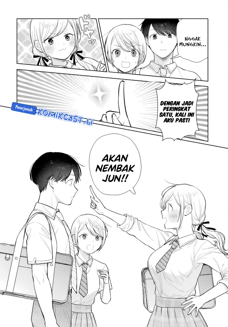 Baca Komik Koi wa Futago de Warikirenai Chapter 17.2 halaman 5