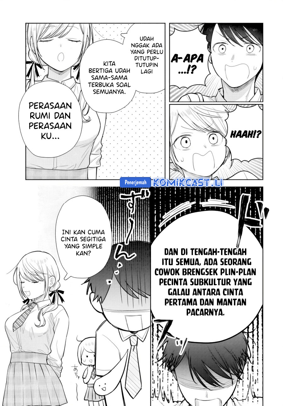 Baca Komik Koi wa Futago de Warikirenai Chapter 17.2 halaman 6