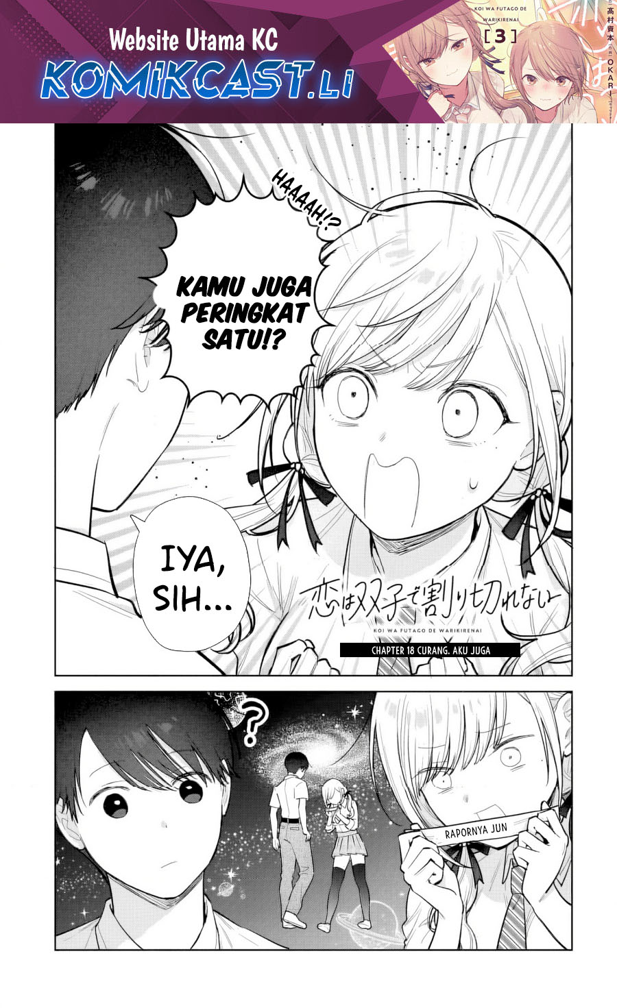 Baca Komik Koi wa Futago de Warikirenai Chapter 18.1 halaman 2