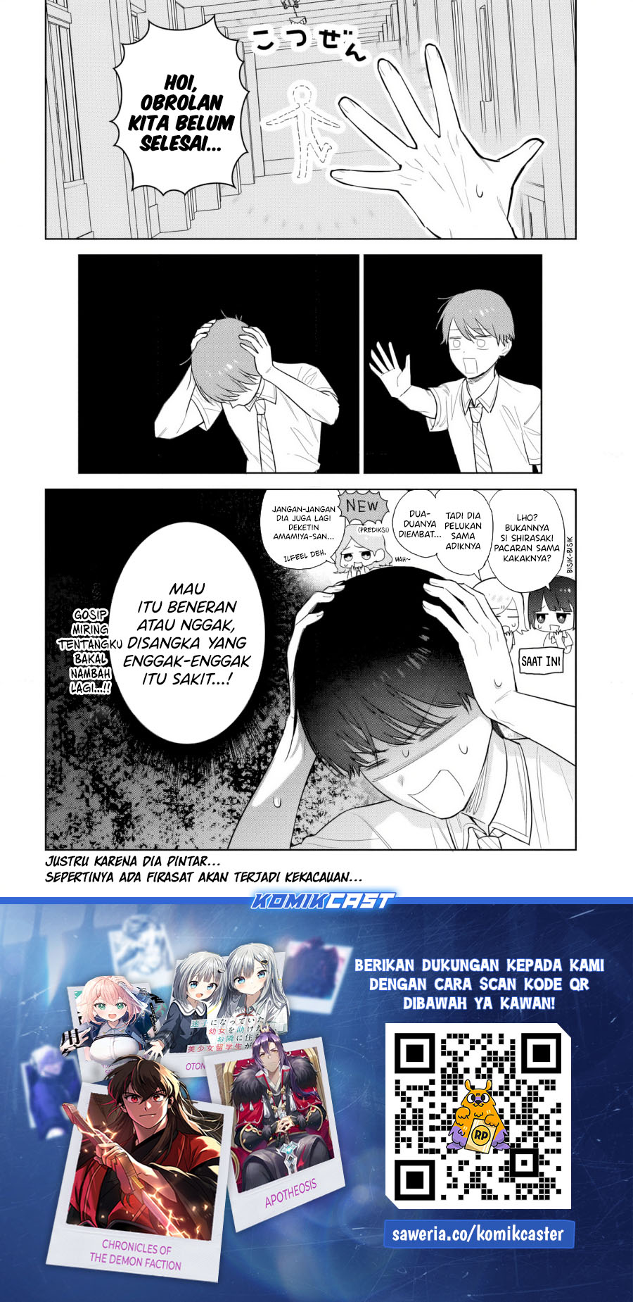 Baca Komik Koi wa Futago de Warikirenai Chapter 18.2 halaman 13