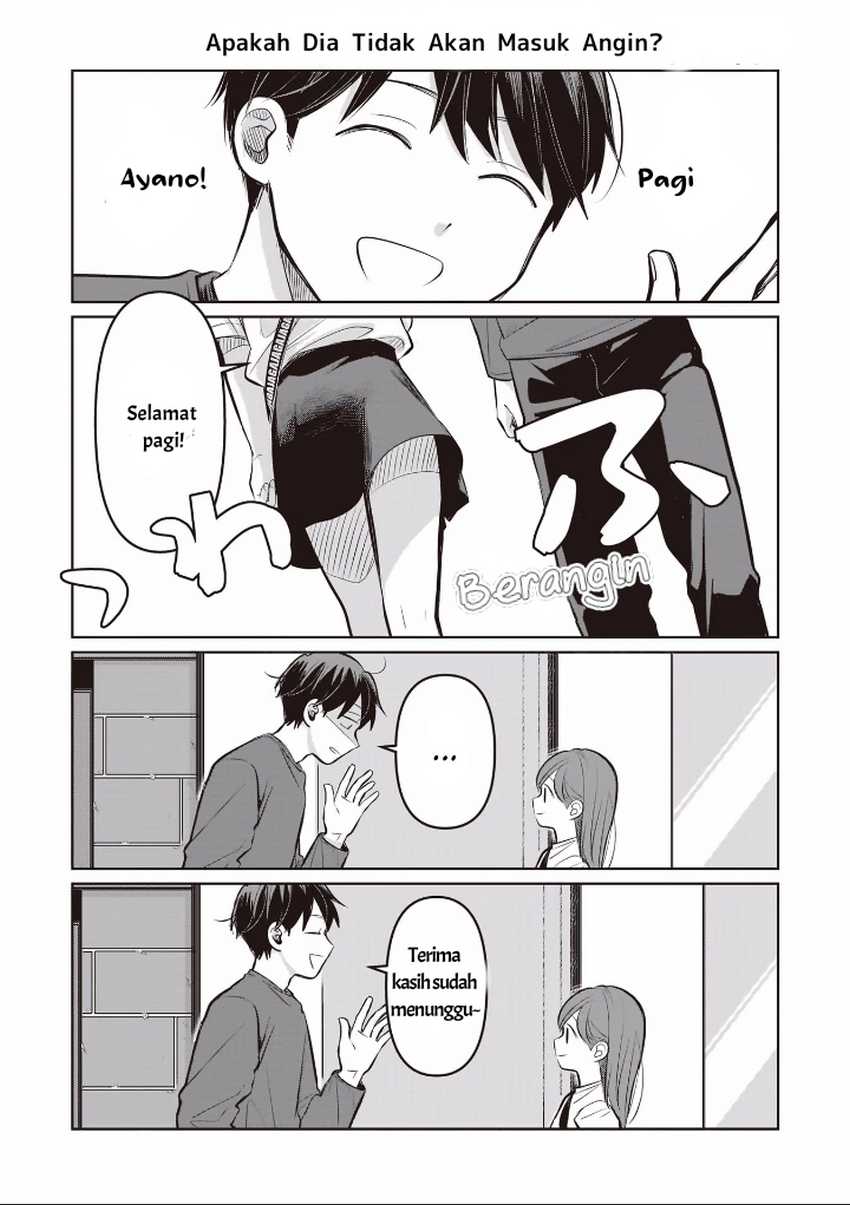 Koibumi to 13-sai no Joyuu Chapter 07.5 page 4