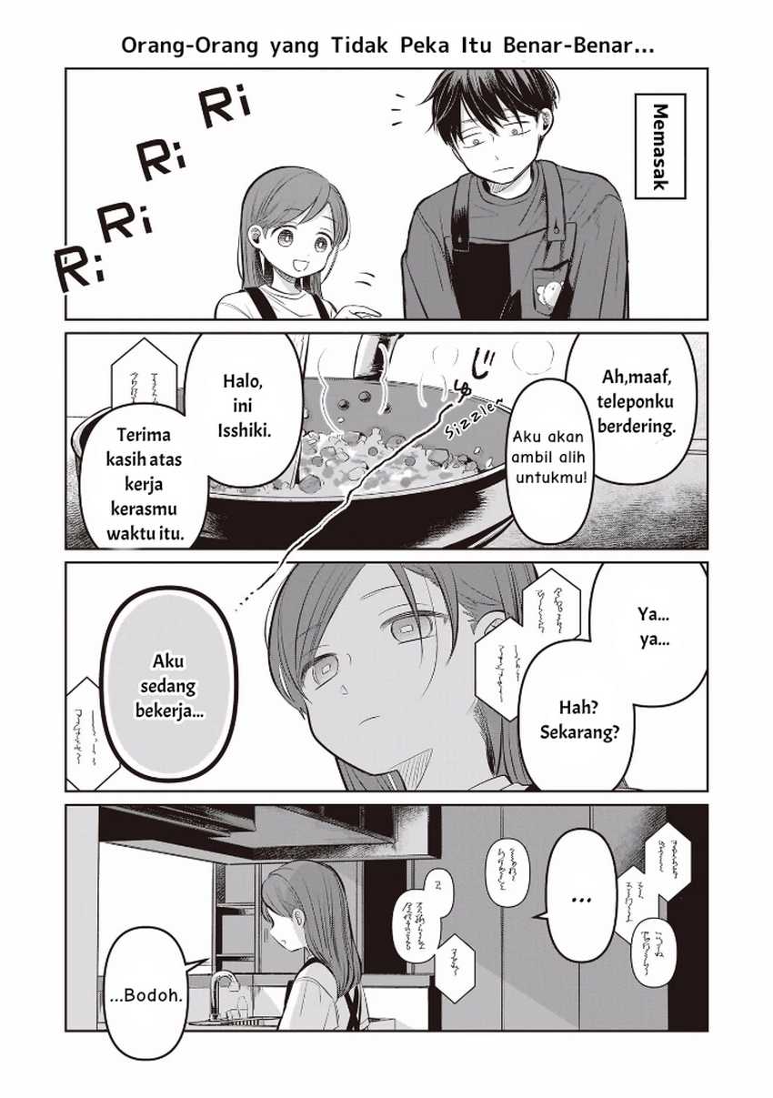 Koibumi to 13-sai no Joyuu Chapter 07.5 page 6