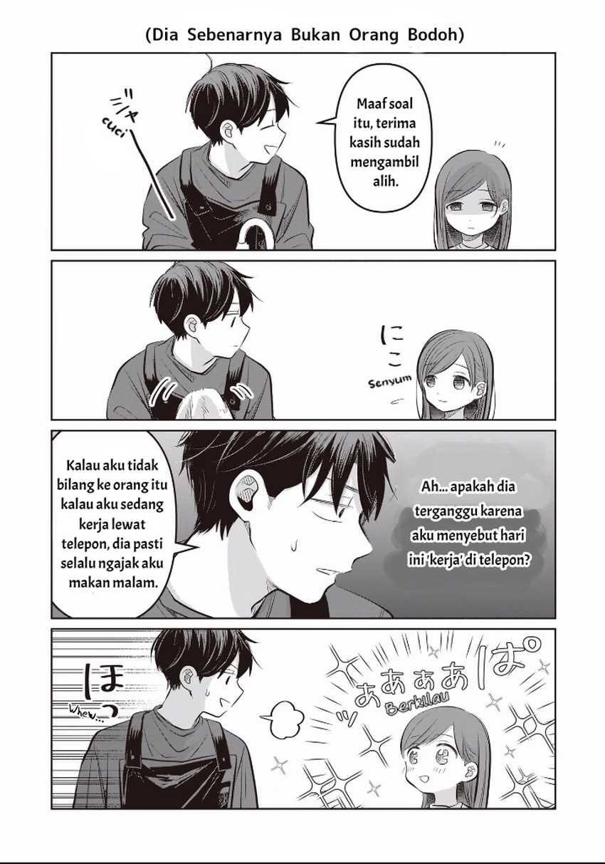 Koibumi to 13-sai no Joyuu Chapter 07.5 page 8
