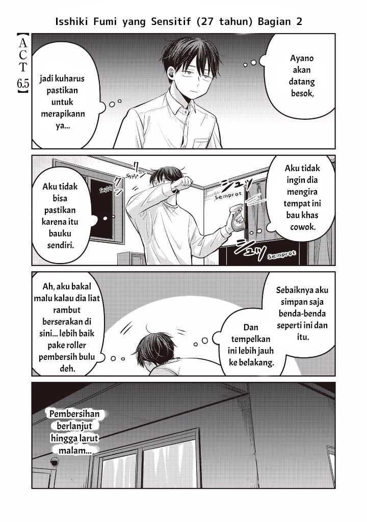 Koibumi to 13-sai no Joyuu Chapter 07