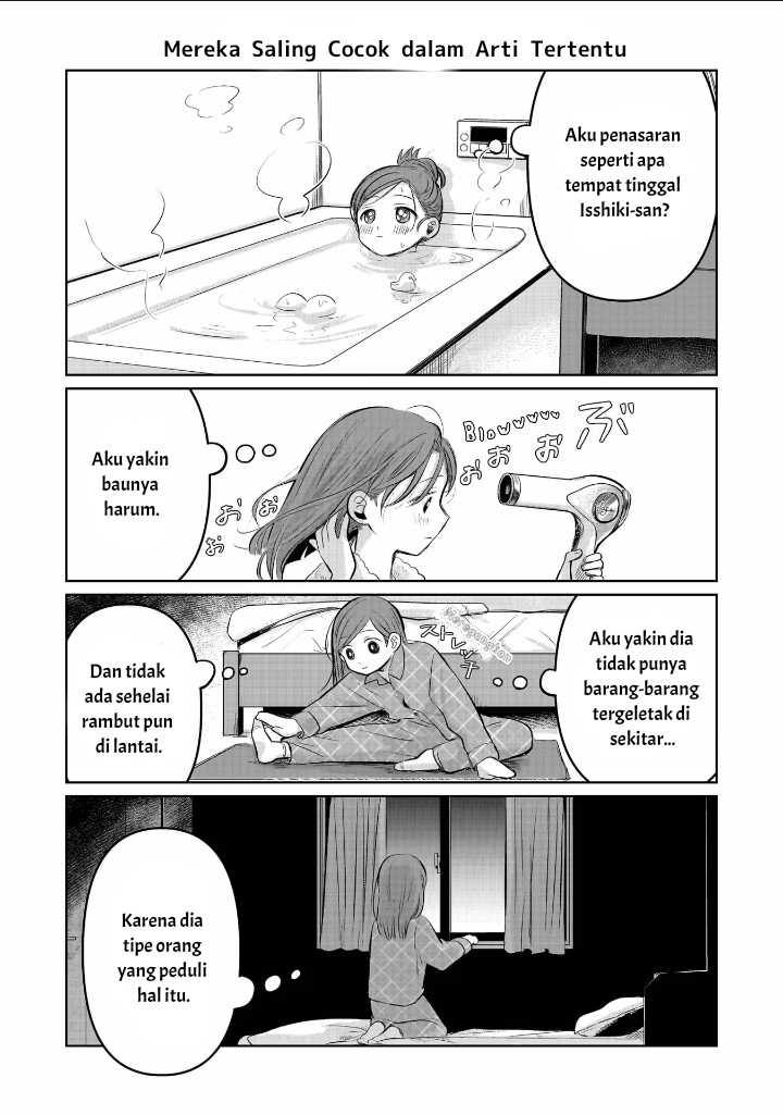 Koibumi to 13-sai no Joyuu Chapter 07