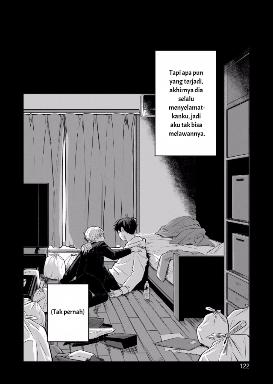 Koibumi to 13-sai no Joyuu Chapter 08 page 20