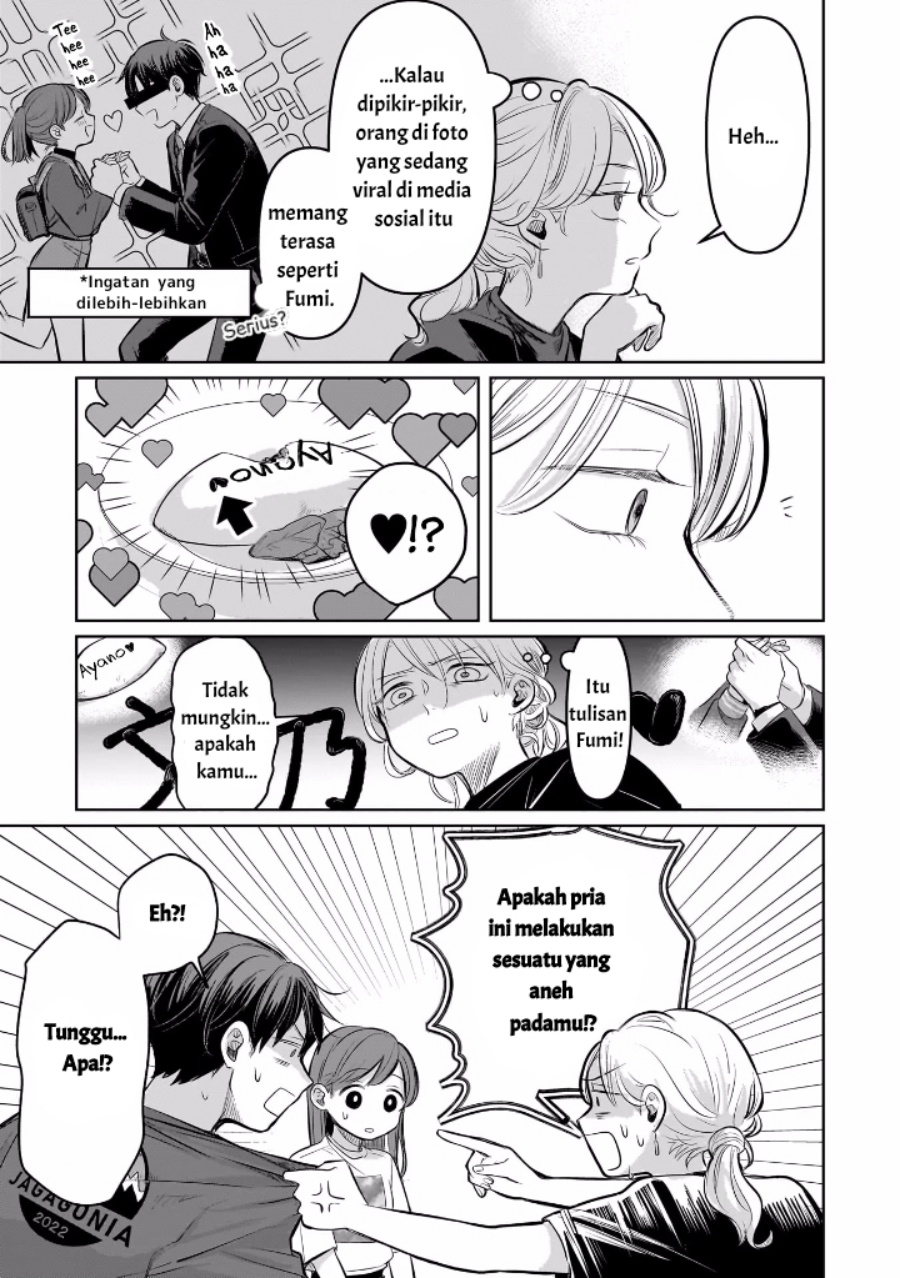 Koibumi to 13-sai no Joyuu Chapter 08 page 26