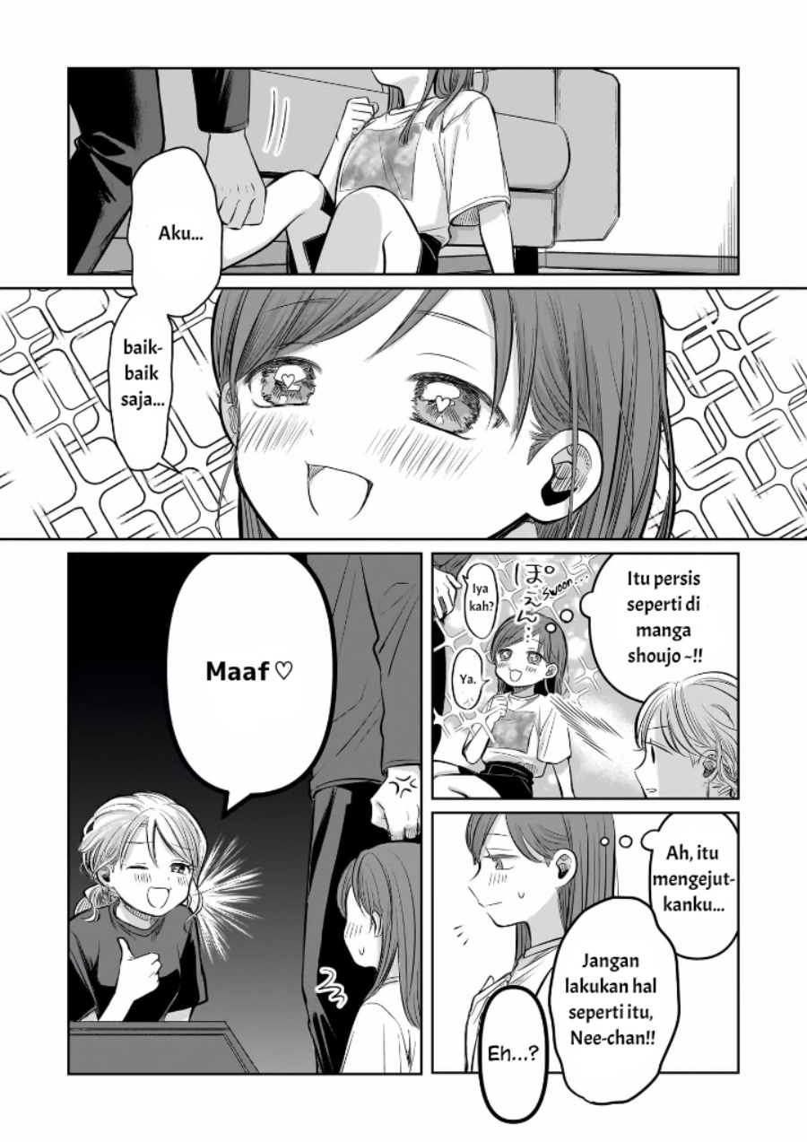 Koibumi to 13-sai no Joyuu Chapter 08 page 36